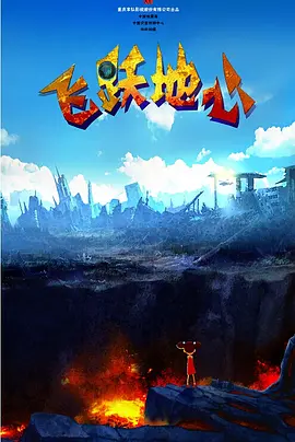 久久精品一区二区三区资源网